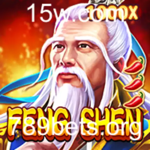 789bet - FengShen: O Jogo Místico que Encanta Jogadores e Desafia Estrategistas